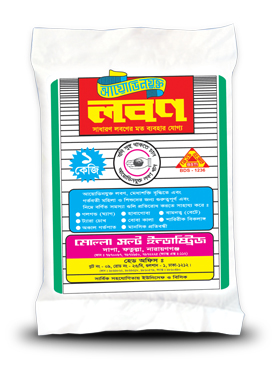 মোল্লা মুটা লবন | Molla Salt